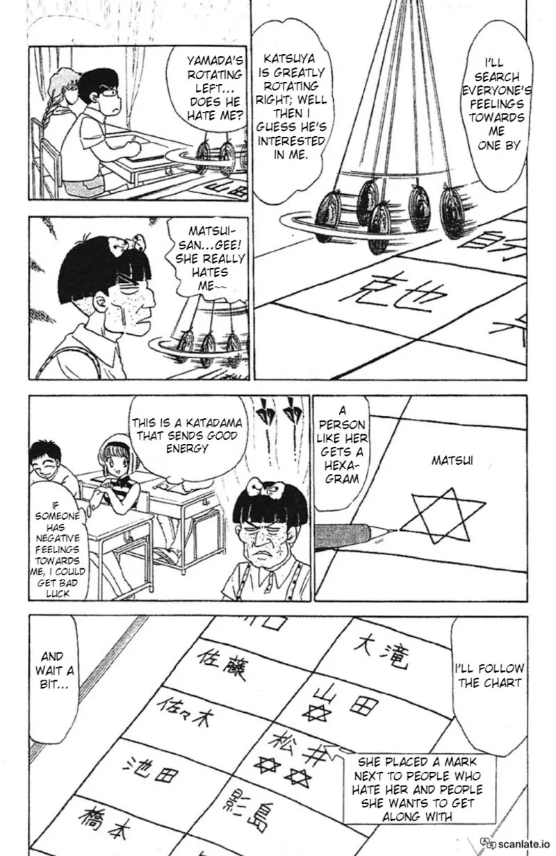 Hell Teacher Nube Chapter 87 page 12