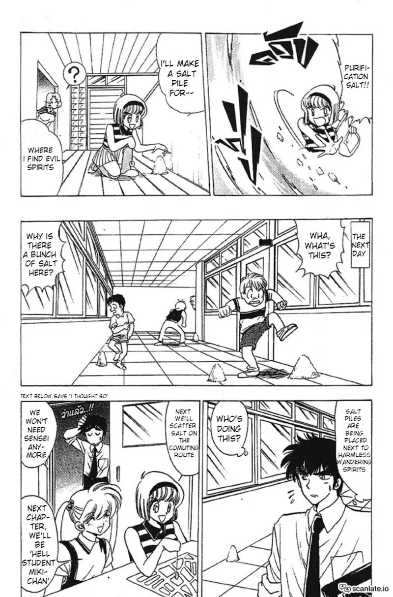 Hell Teacher Nube Chapter 87 page 16