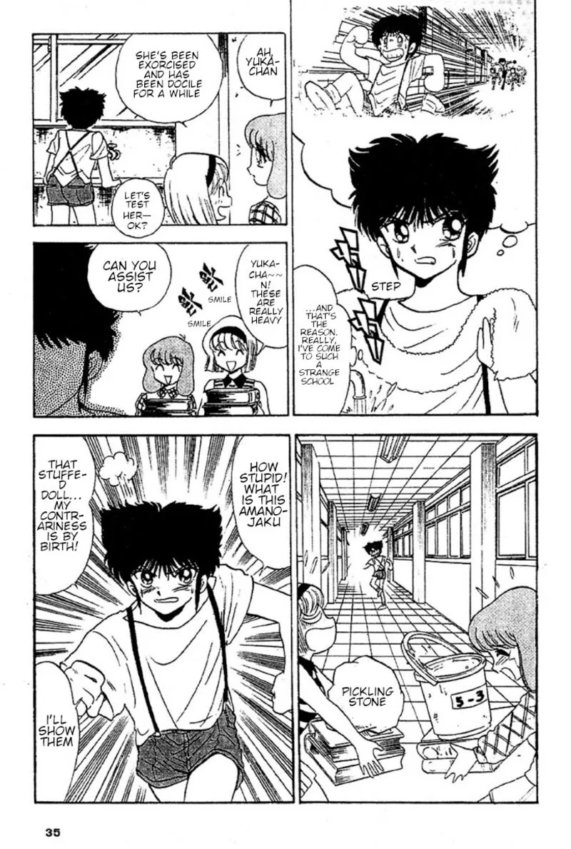 Hell Teacher Nube Chapter 88 page 8