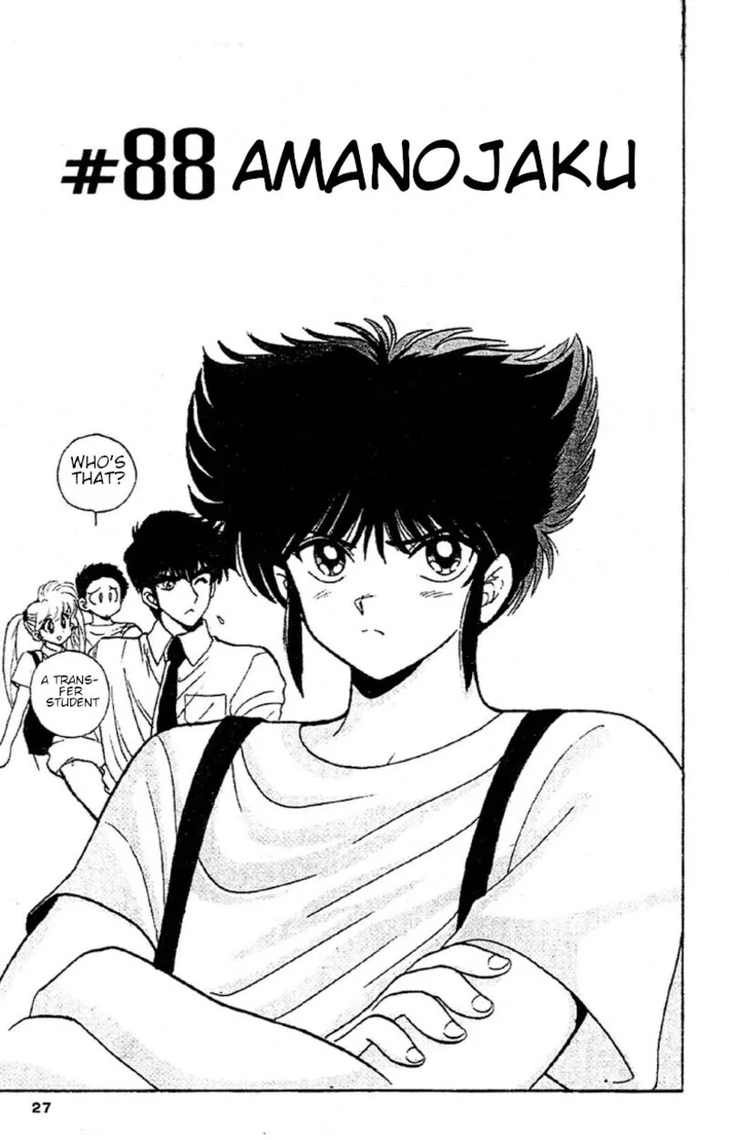 Hell Teacher Nube Chapter 88 page 1