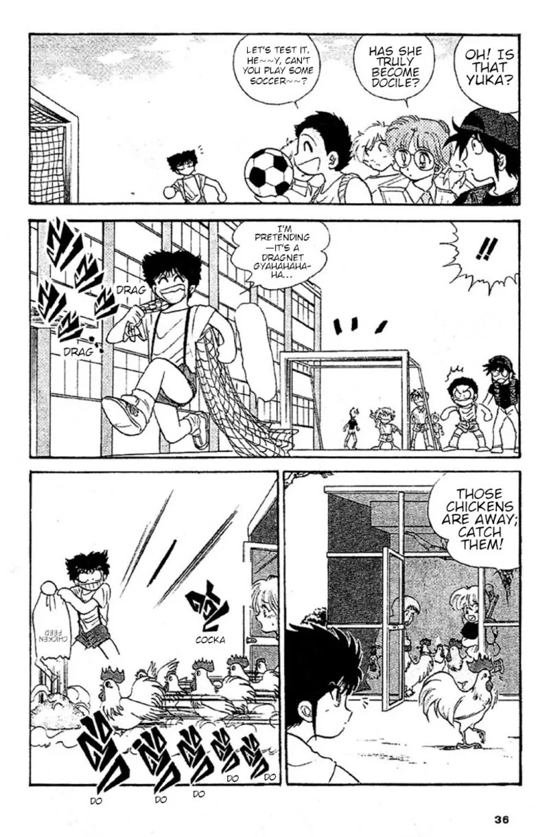 Hell Teacher Nube Chapter 88 page 9