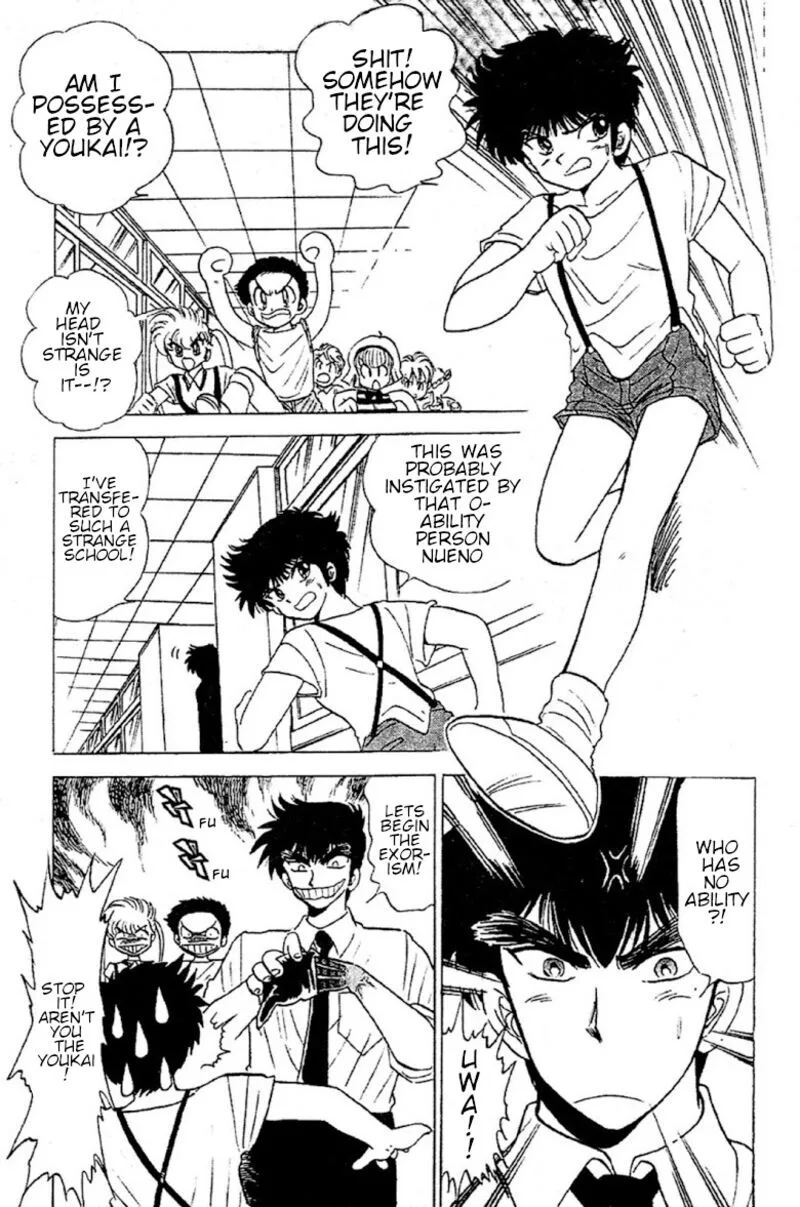 Hell Teacher Nube Chapter 88 page 3