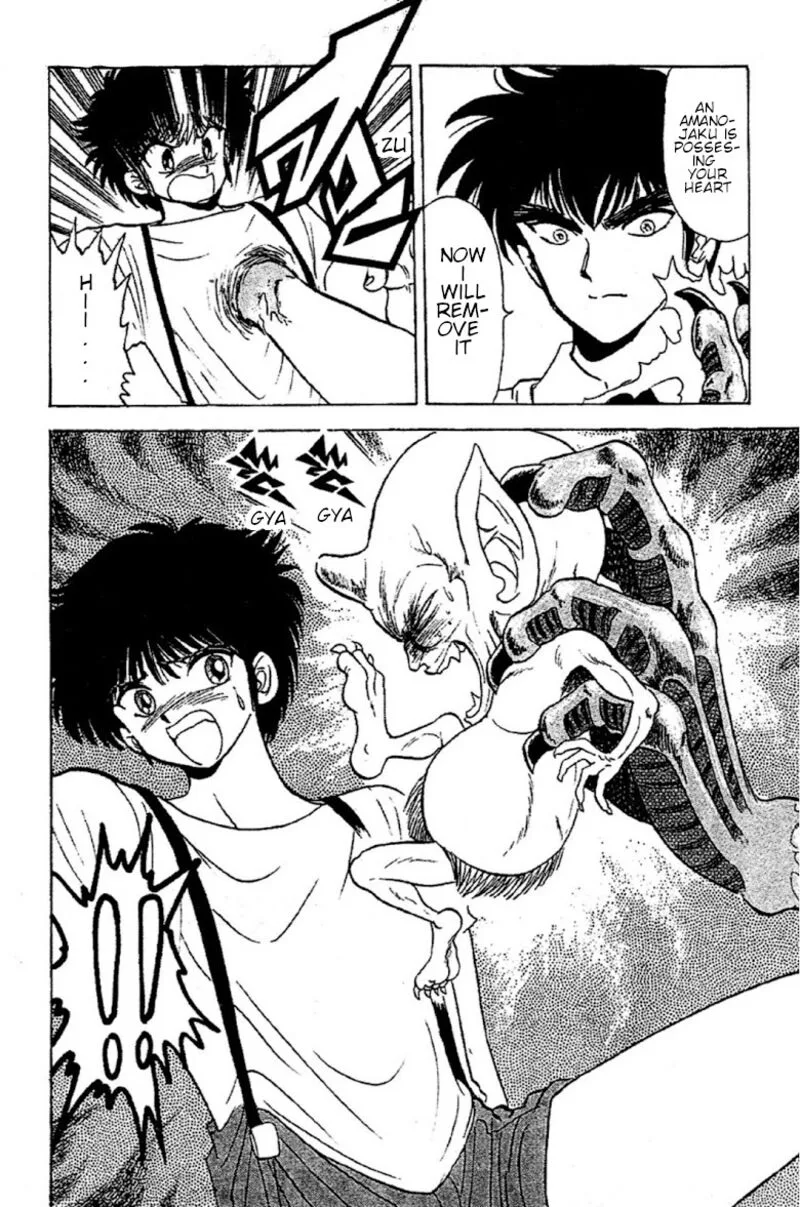 Hell Teacher Nube Chapter 88 page 4