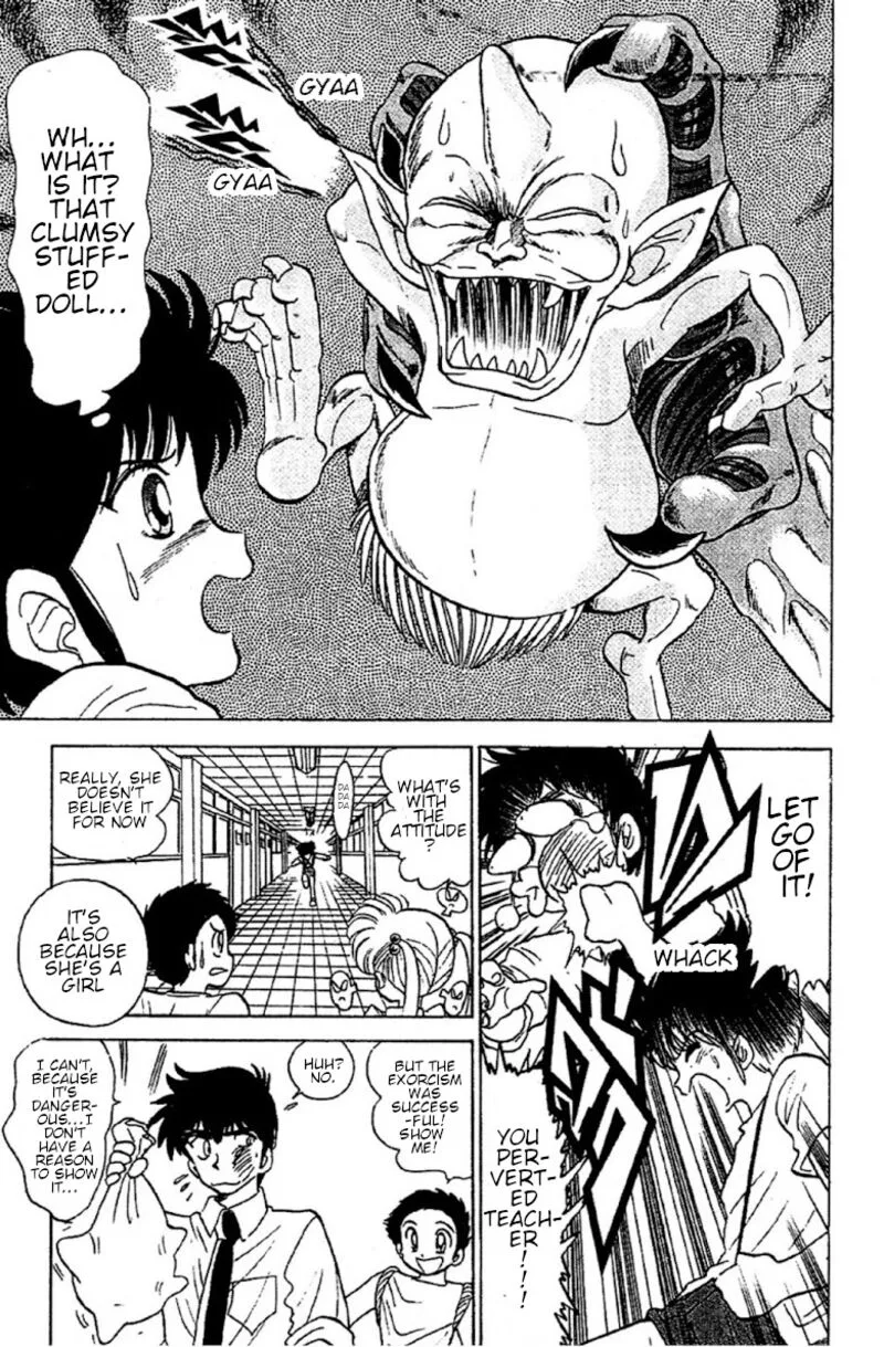 Hell Teacher Nube Chapter 88 page 5
