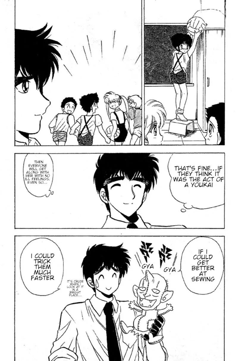 Hell Teacher Nube Chapter 88 page 17