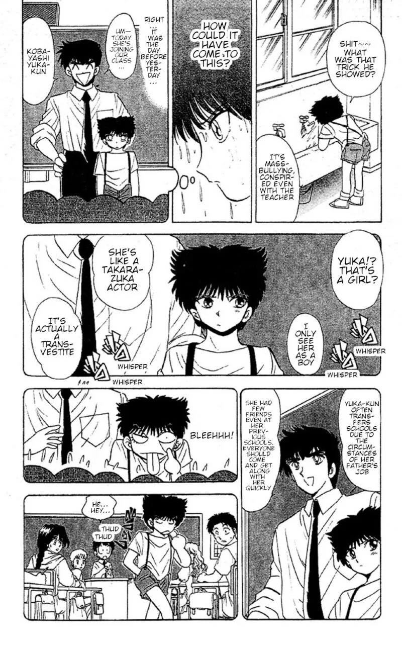 Hell Teacher Nube Chapter 88 page 6