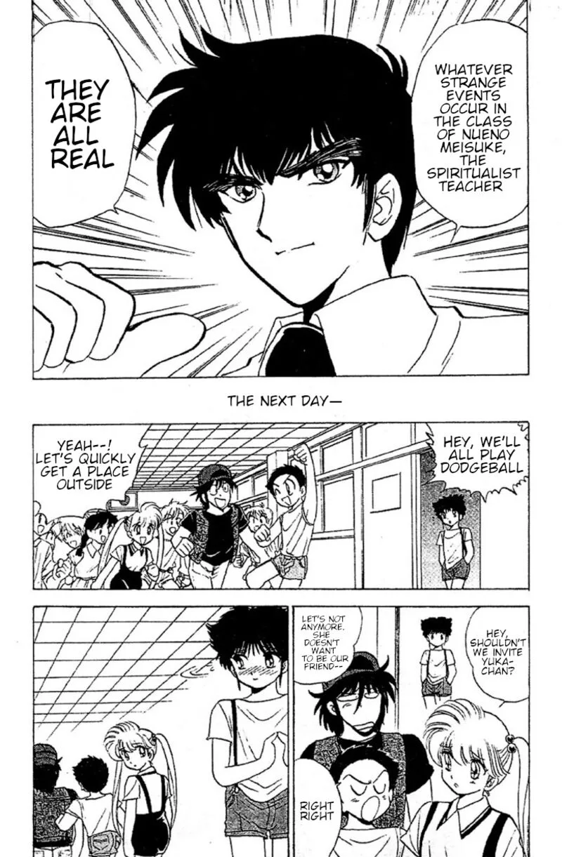 Hell Teacher Nube Chapter 88 page 16