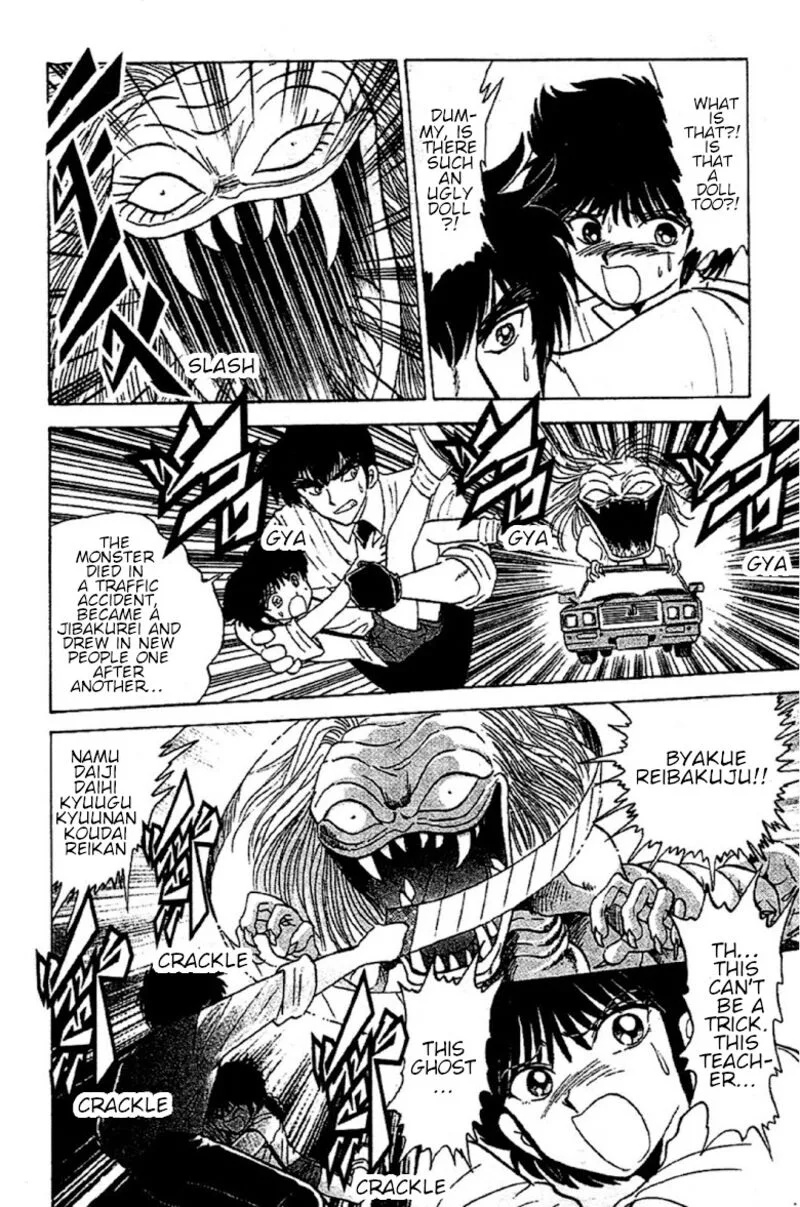 Hell Teacher Nube Chapter 88 page 14