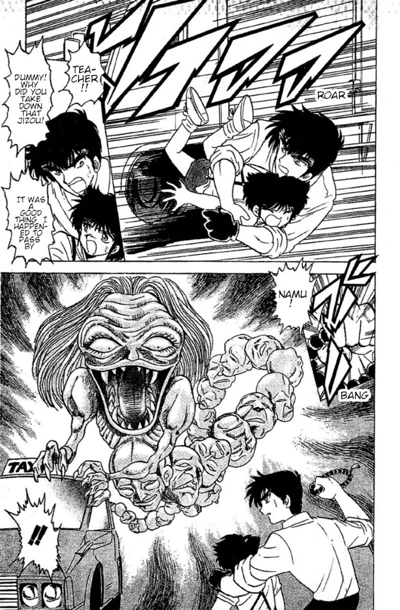 Hell Teacher Nube Chapter 88 page 13