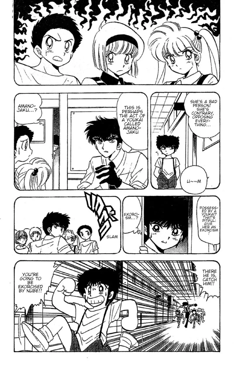Hell Teacher Nube Chapter 88 page 7