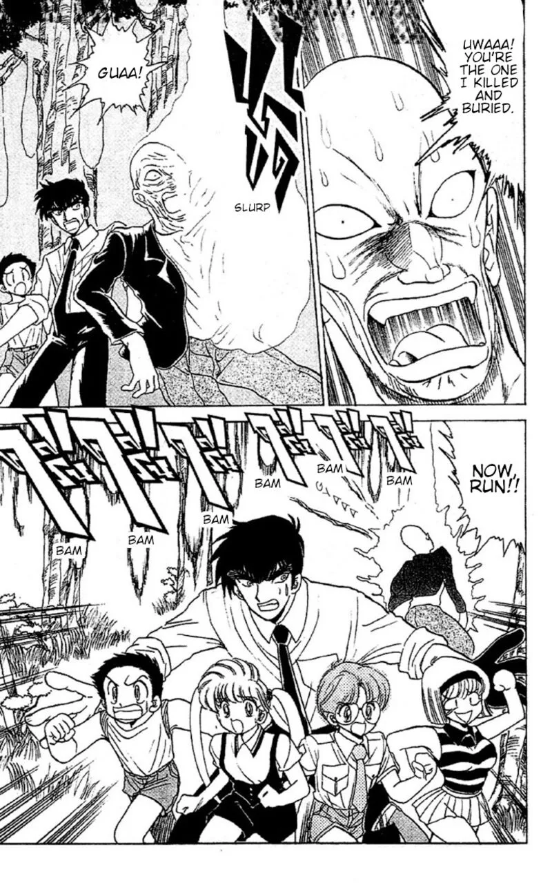 Hell Teacher Nube Chapter 89 page 17