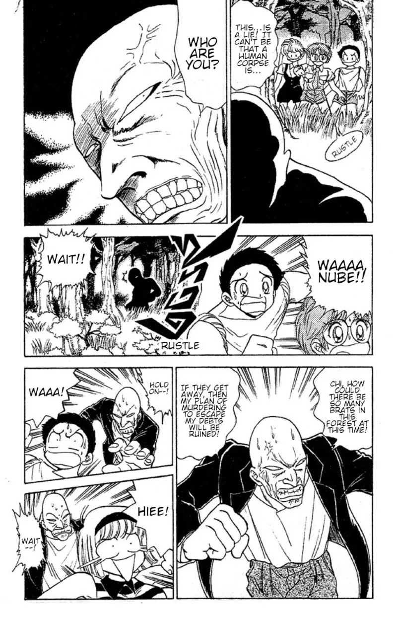 Hell Teacher Nube Chapter 89 page 7