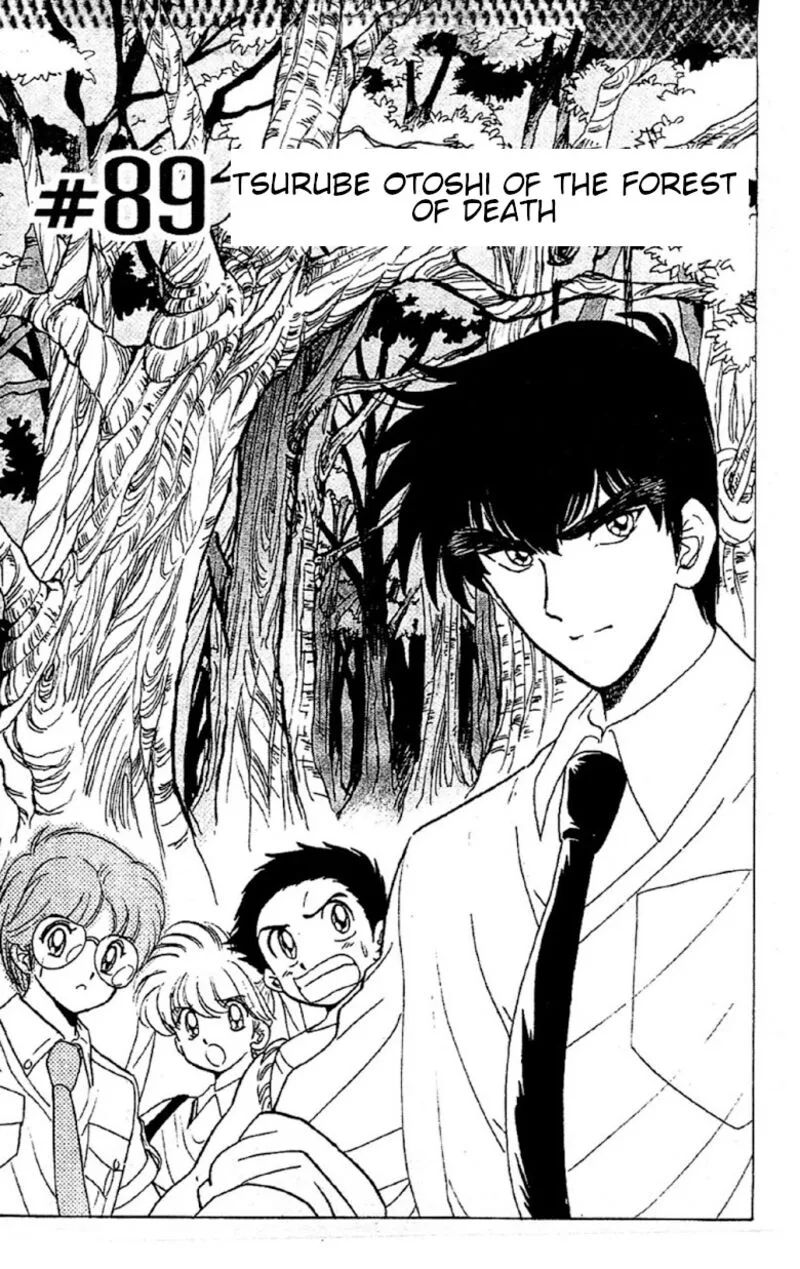 Hell Teacher Nube Chapter 89 page 1