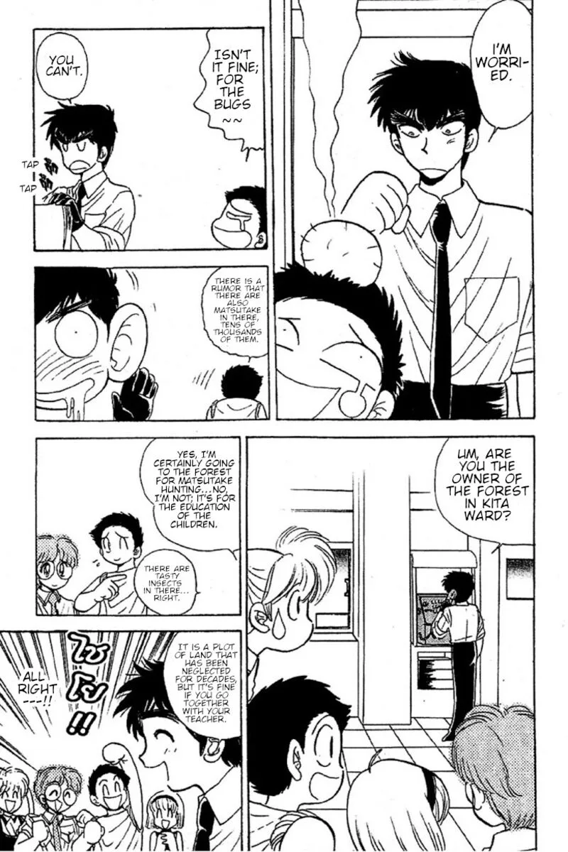 Hell Teacher Nube Chapter 89 page 3