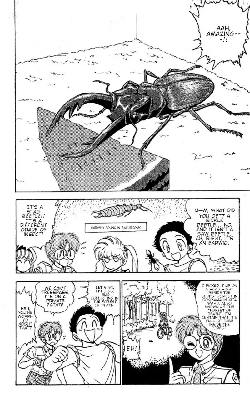 Hell Teacher Nube Chapter 89 page 2