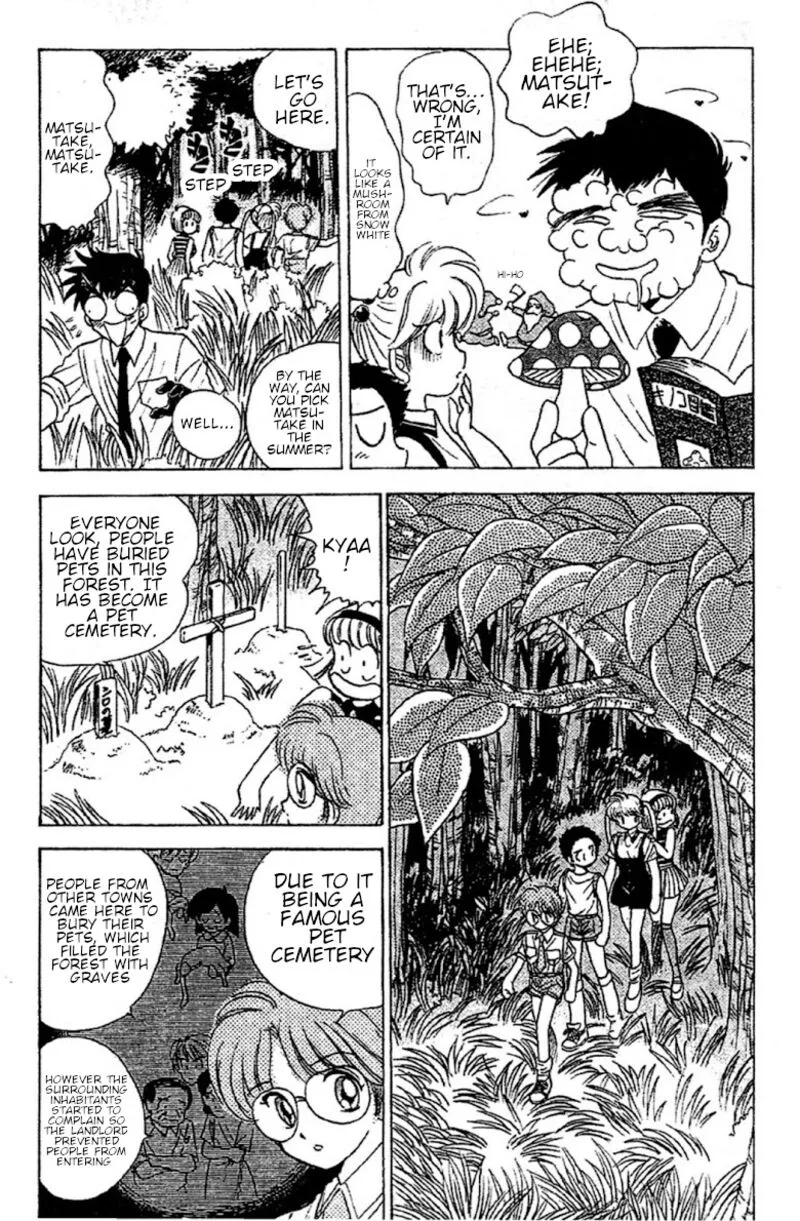 Hell Teacher Nube Chapter 89 page 5