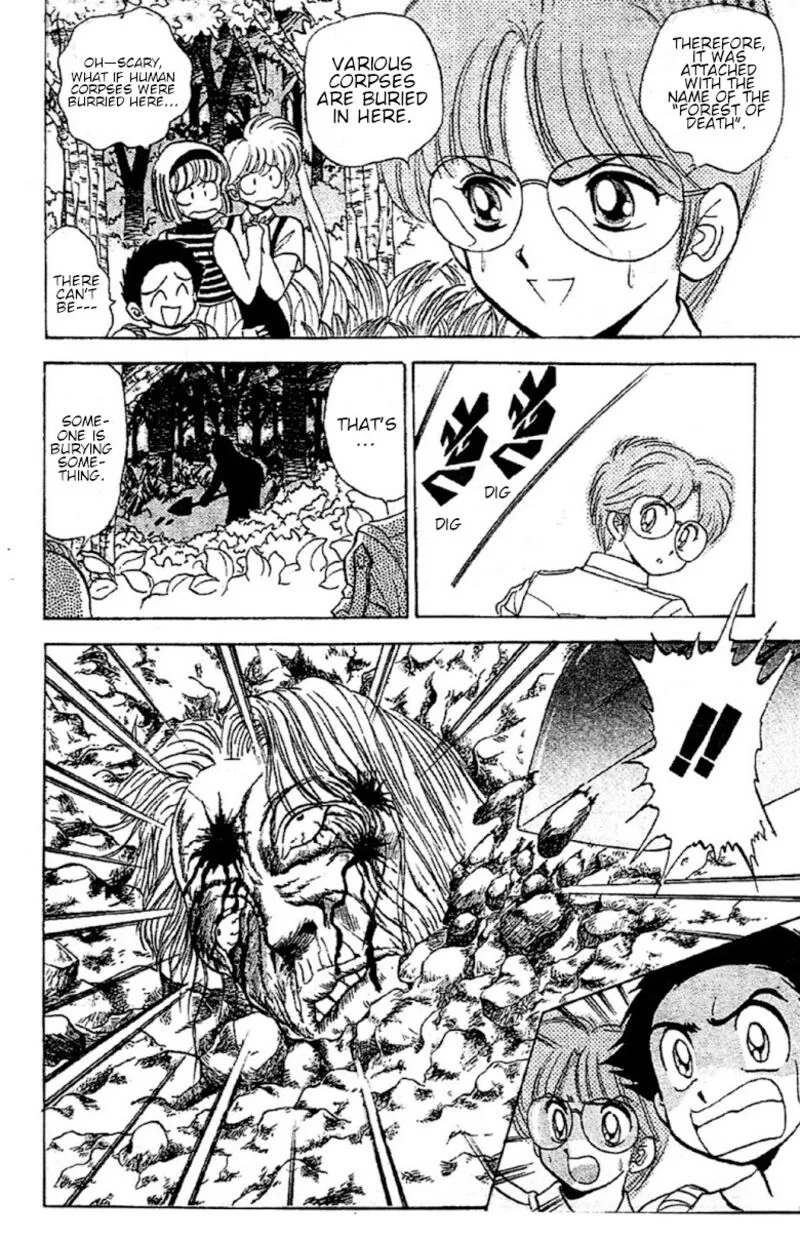 Hell Teacher Nube Chapter 89 page 6