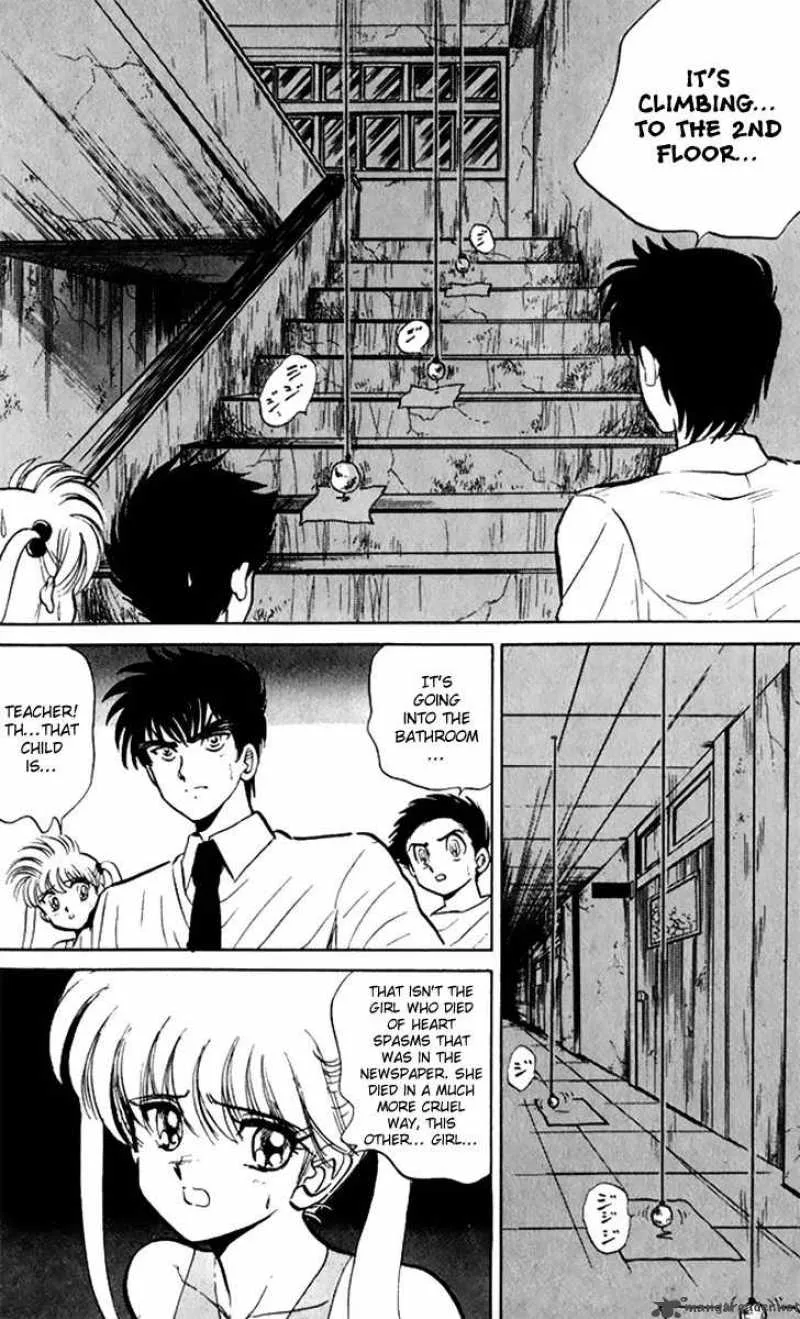 Hell Teacher Nube Chapter 9 page 13