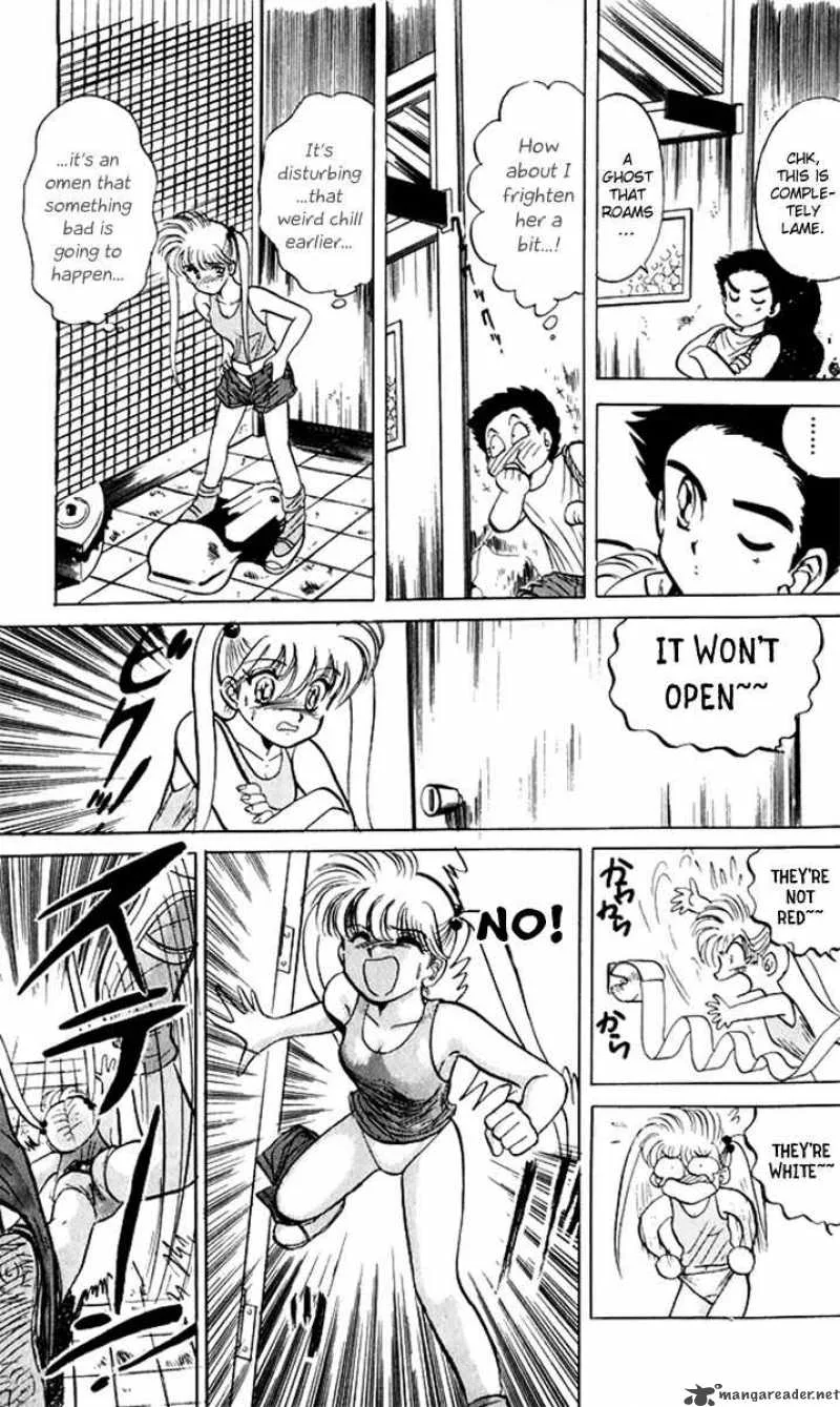 Hell Teacher Nube Chapter 9 page 10