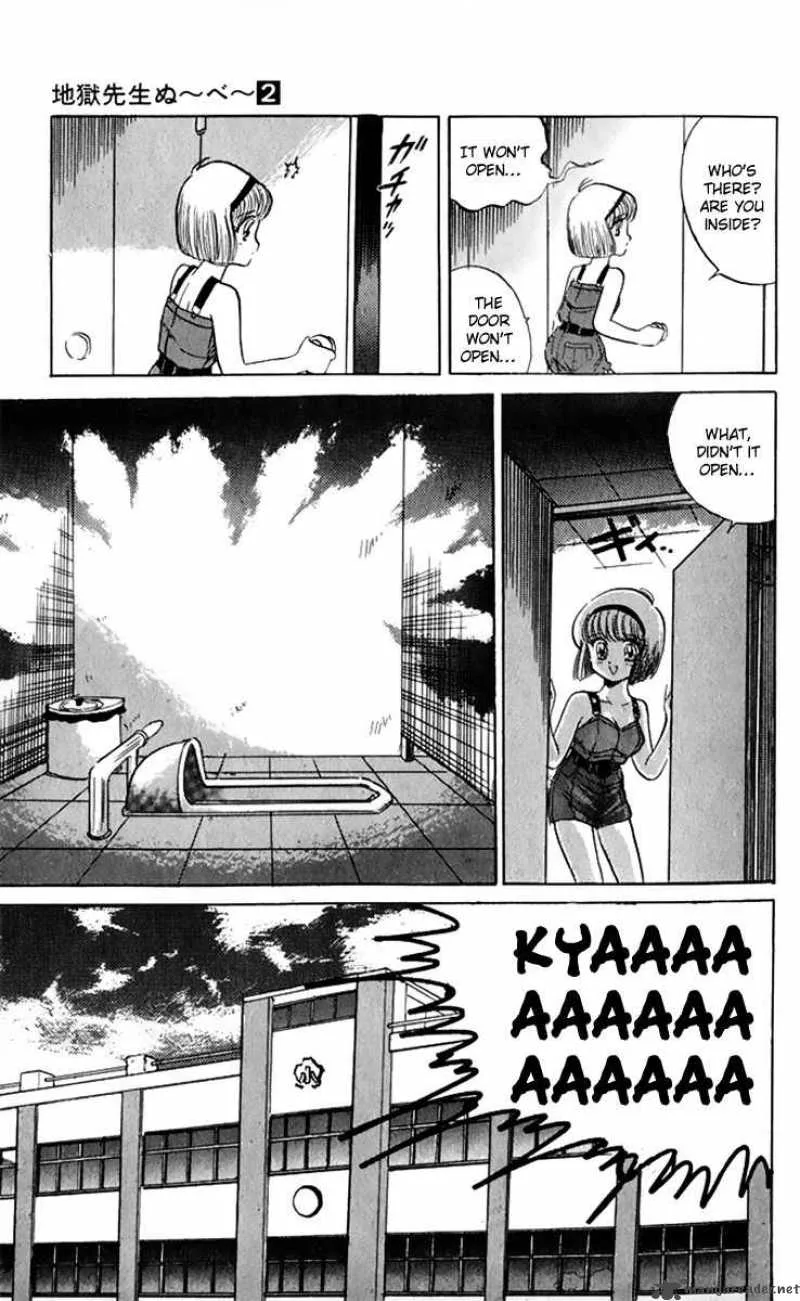 Hell Teacher Nube Chapter 9 page 4