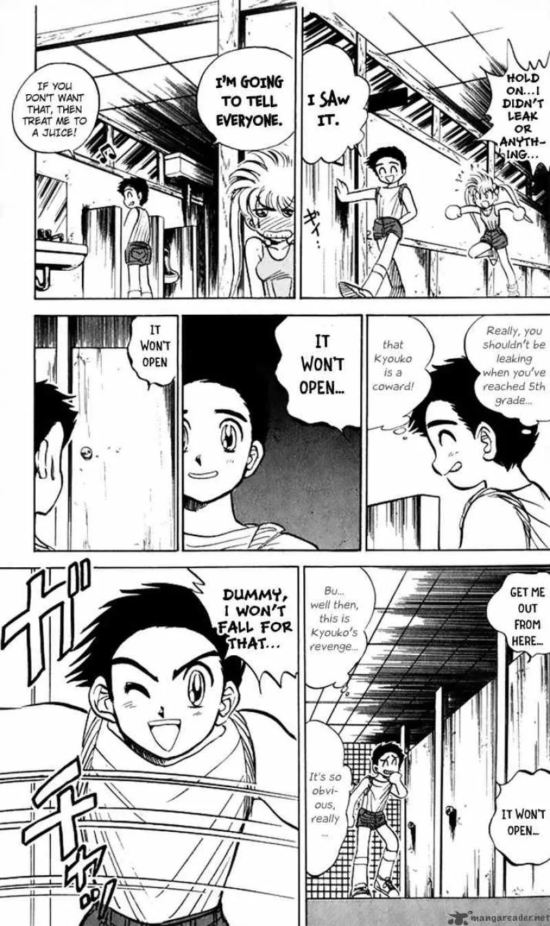 Hell Teacher Nube Chapter 9 page 20