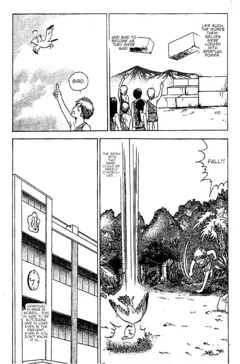 Hell Teacher Nube Chapter 90 page 3