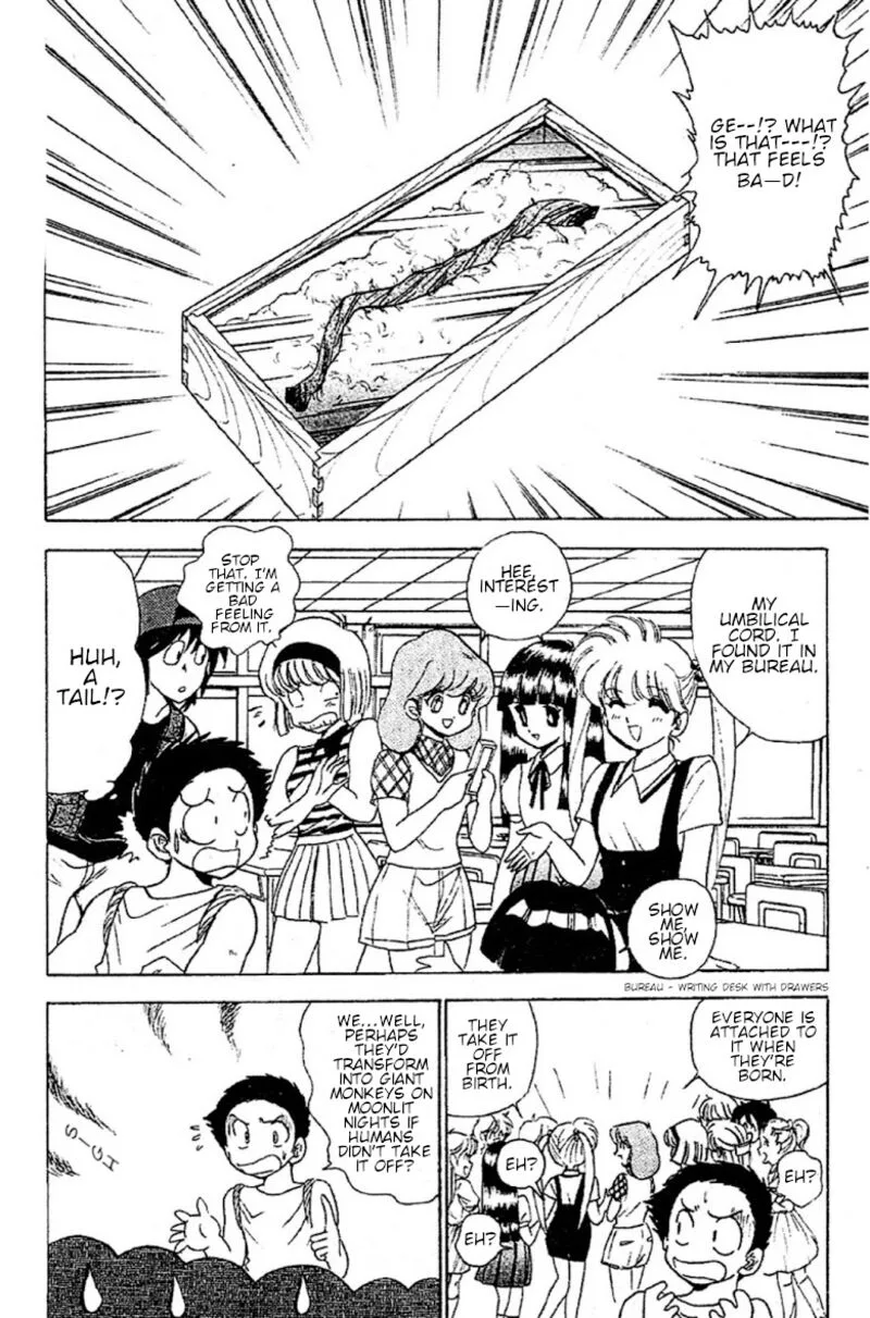 Hell Teacher Nube Chapter 90 page 4