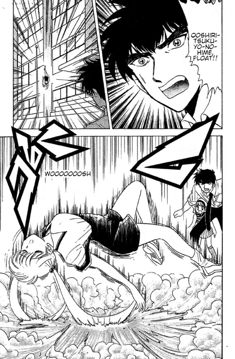 Hell Teacher Nube Chapter 90 page 17