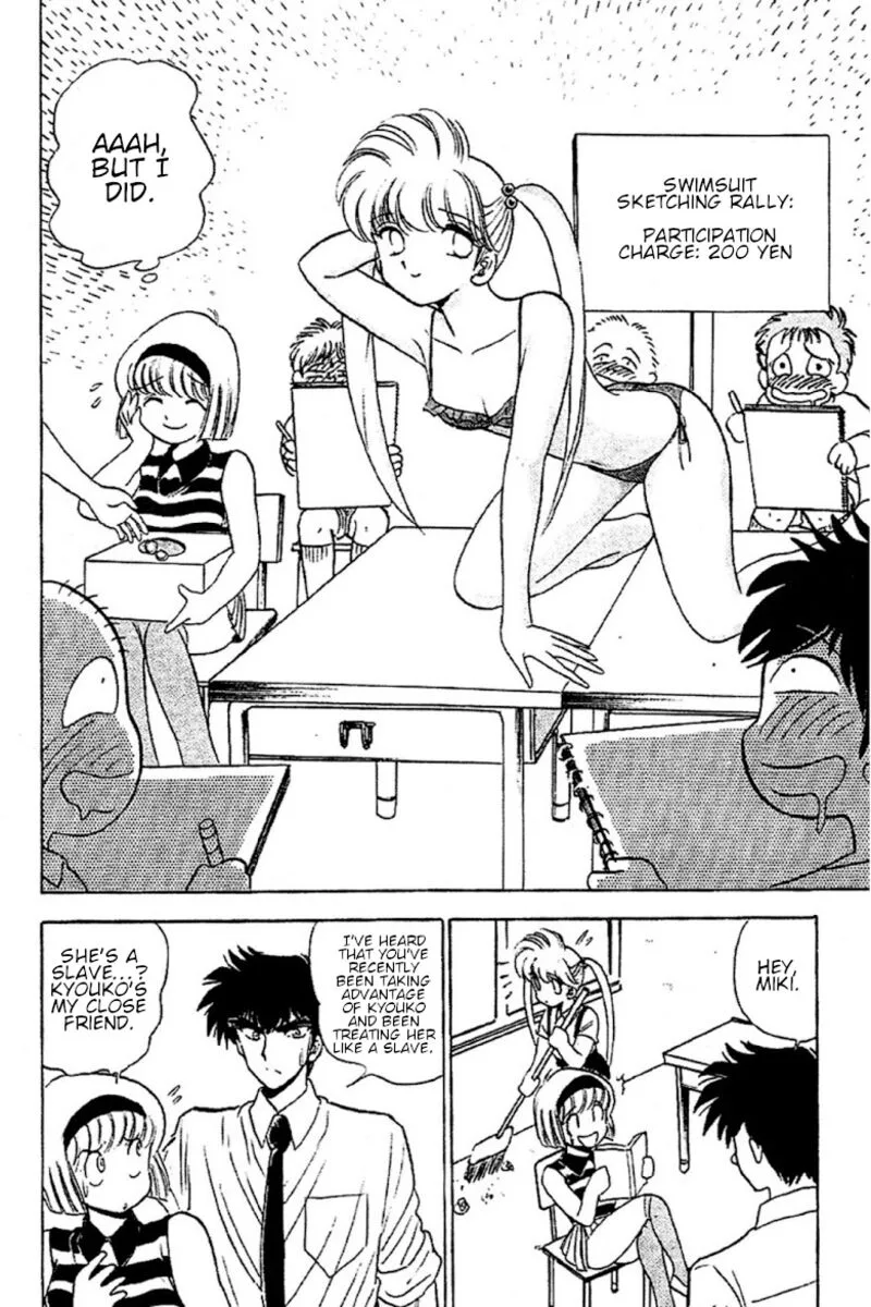 Hell Teacher Nube Chapter 90 page 12