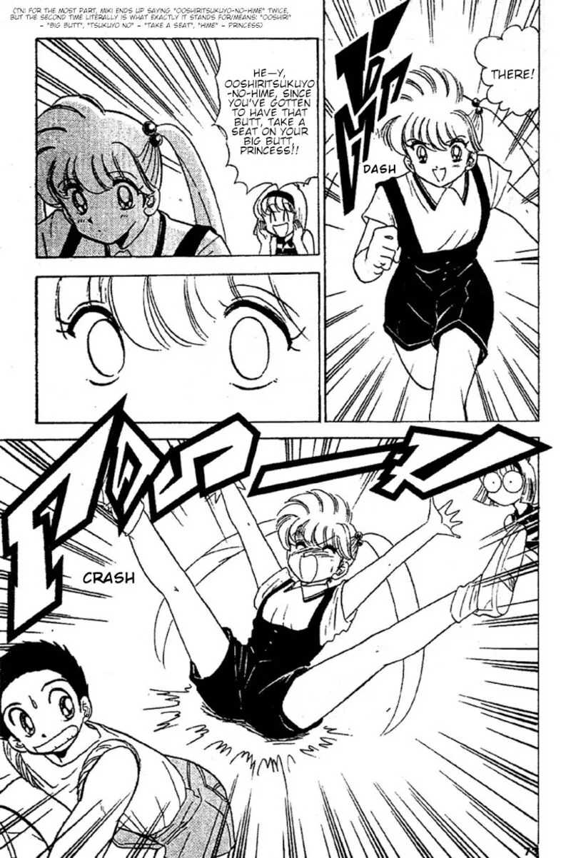 Hell Teacher Nube Chapter 90 page 7