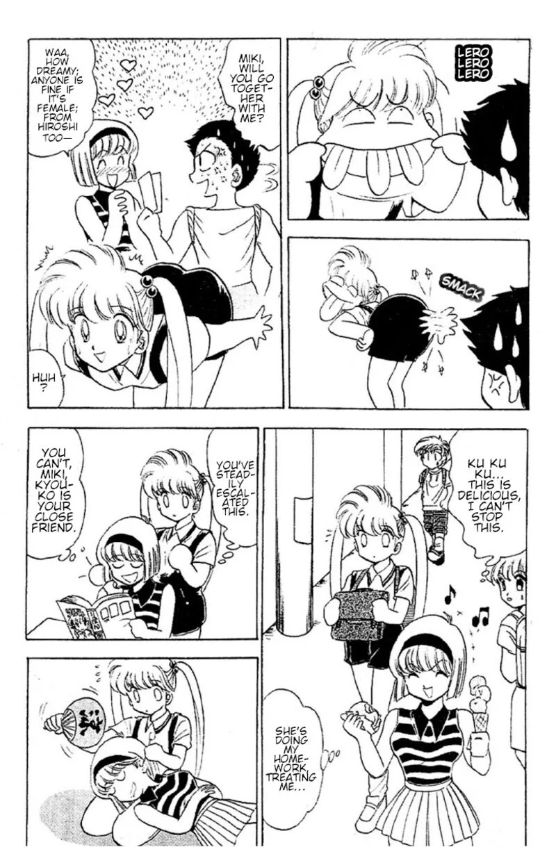 Hell Teacher Nube Chapter 90 page 11