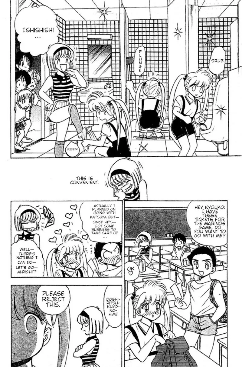 Hell Teacher Nube Chapter 90 page 10