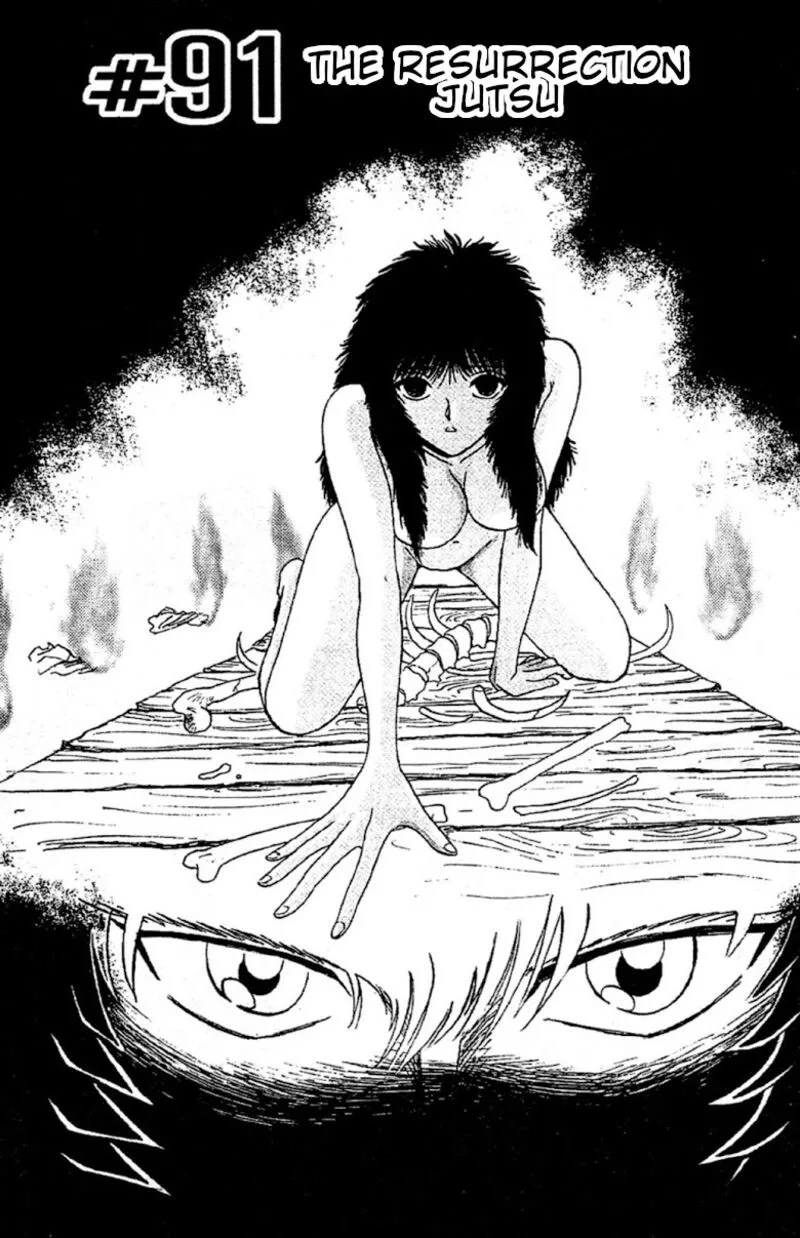 Hell Teacher Nube Chapter 91 page 1