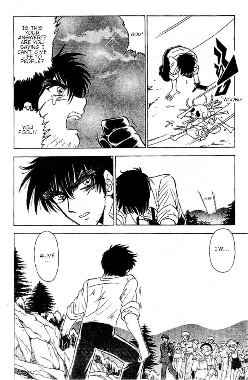 Hell Teacher Nube Chapter 91 page 20