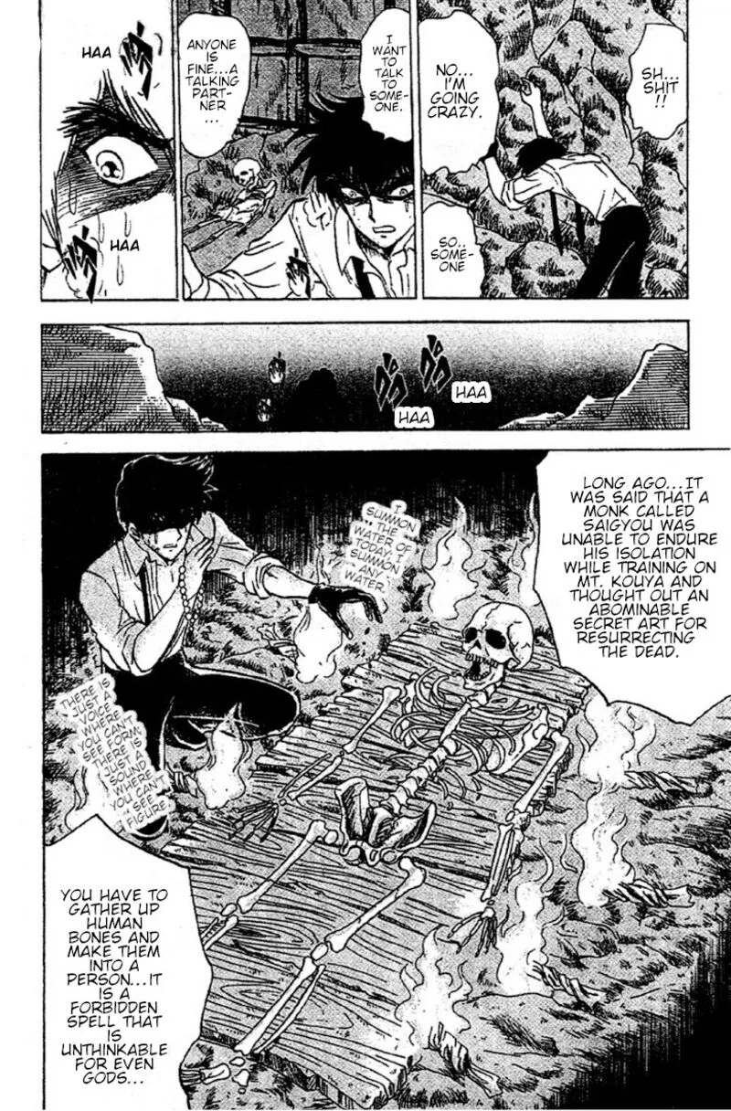 Hell Teacher Nube Chapter 91 page 8