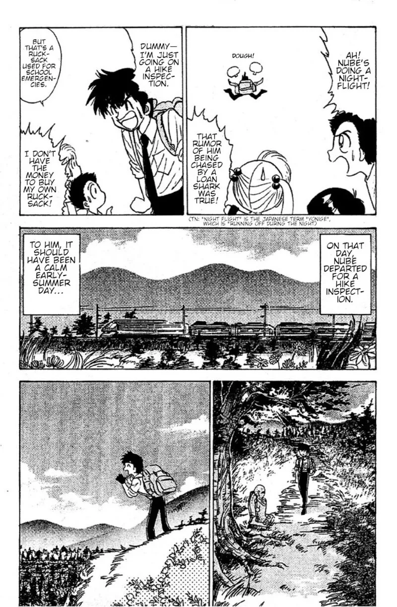 Hell Teacher Nube Chapter 91 page 3