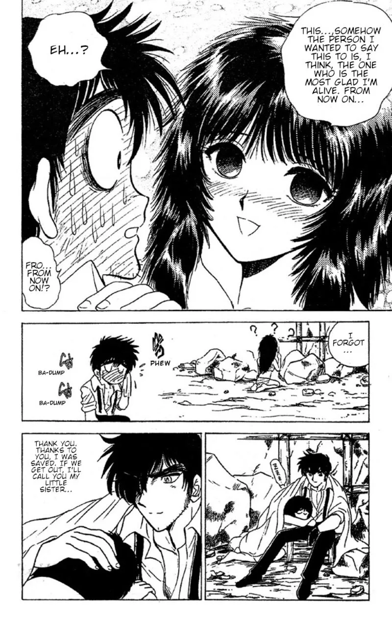 Hell Teacher Nube Chapter 91 page 16