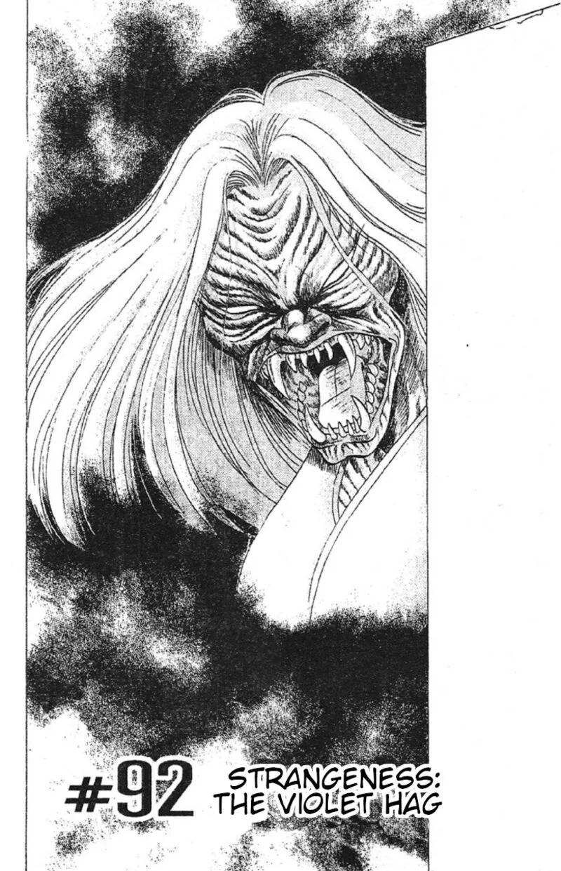 Hell Teacher Nube Chapter 92 page 2