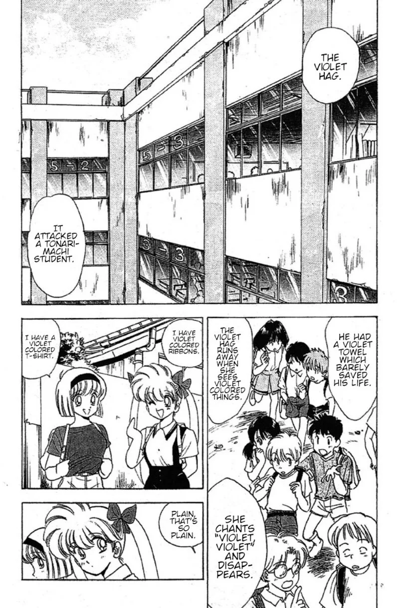 Hell Teacher Nube Chapter 92 page 4