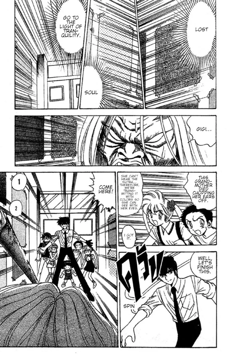 Hell Teacher Nube Chapter 92 page 17
