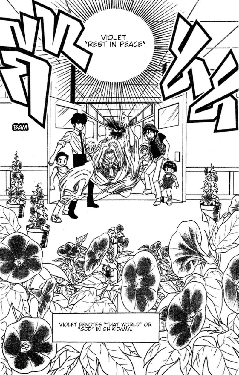 Hell Teacher Nube Chapter 92 page 18