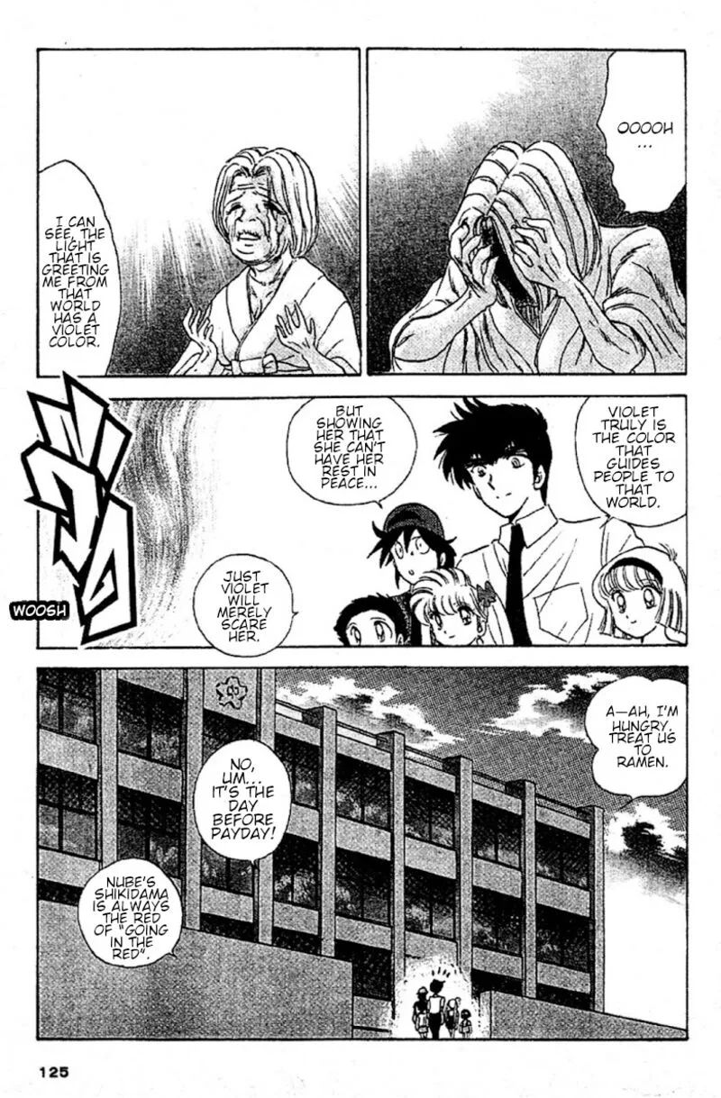 Hell Teacher Nube Chapter 92 page 19