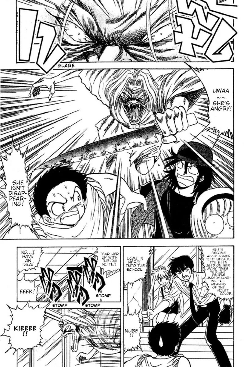 Hell Teacher Nube Chapter 92 page 15
