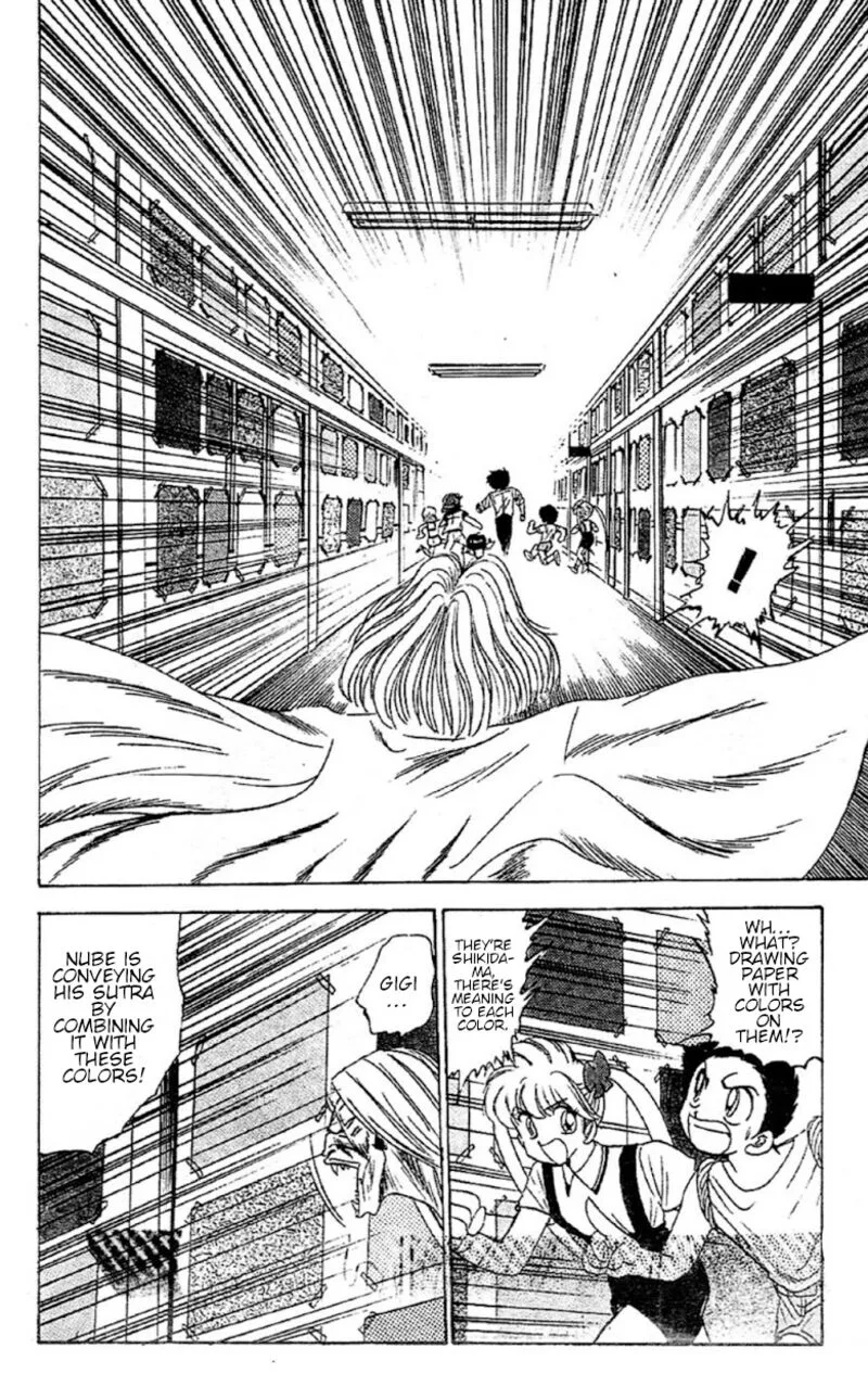 Hell Teacher Nube Chapter 92 page 16