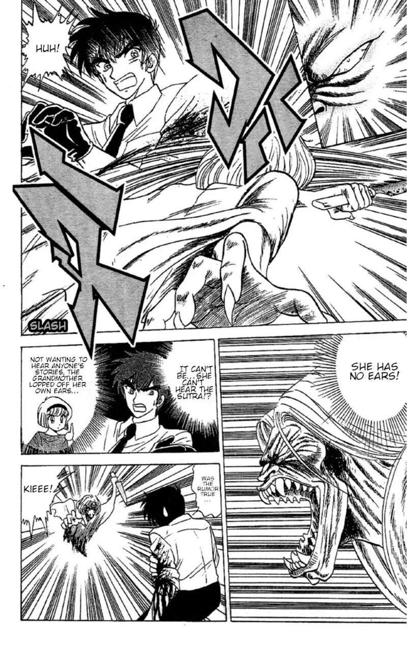 Hell Teacher Nube Chapter 92 page 10