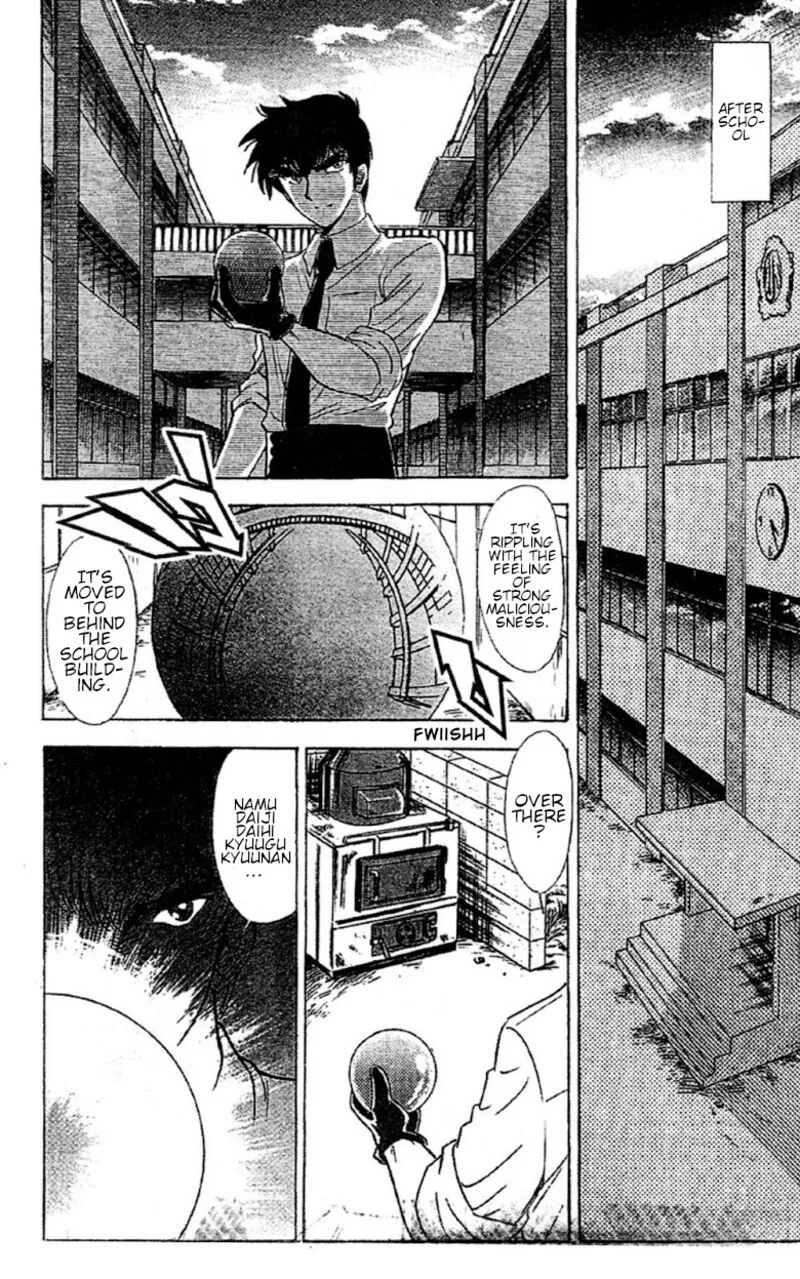 Hell Teacher Nube Chapter 92 page 8