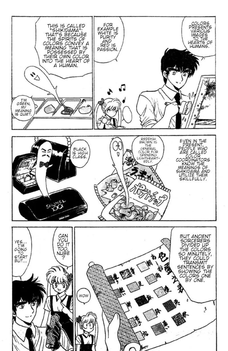 Hell Teacher Nube Chapter 92 page 12
