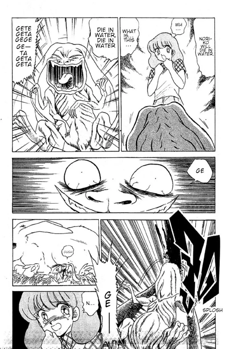 Hell Teacher Nube Chapter 93 page 5