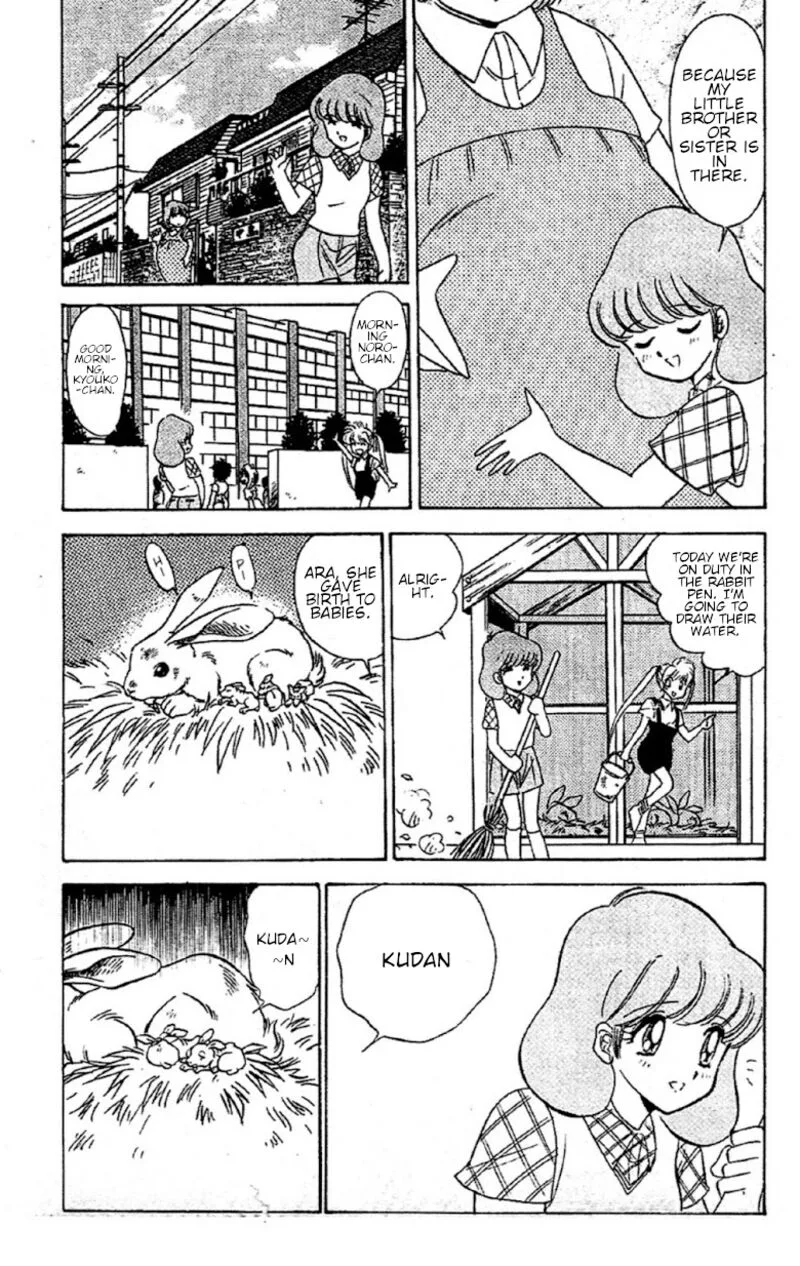 Hell Teacher Nube Chapter 93 page 3