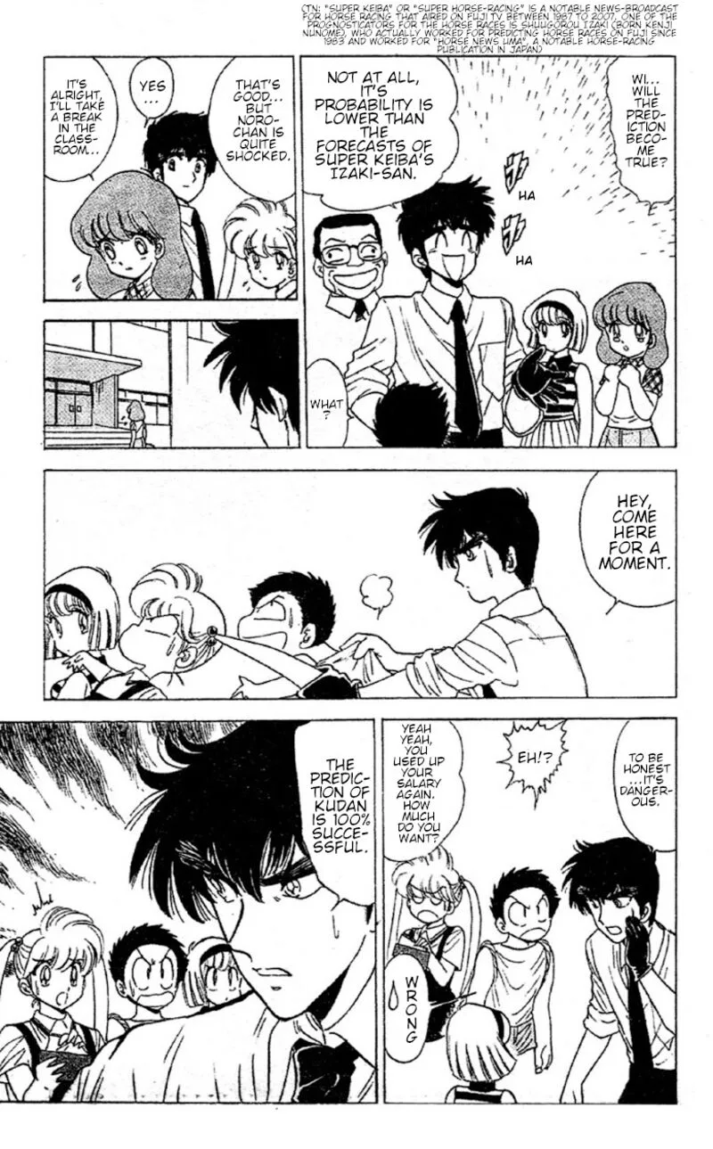 Hell Teacher Nube Chapter 93 page 7